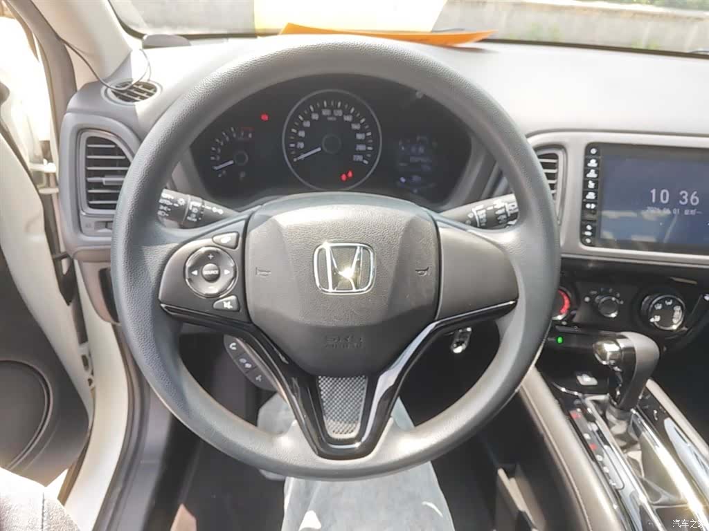 Honda Vezel, 2021 11