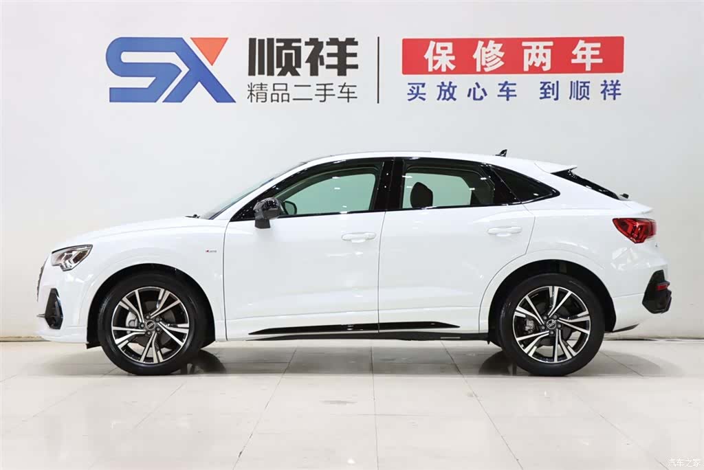 Audi Q3, 2023 6