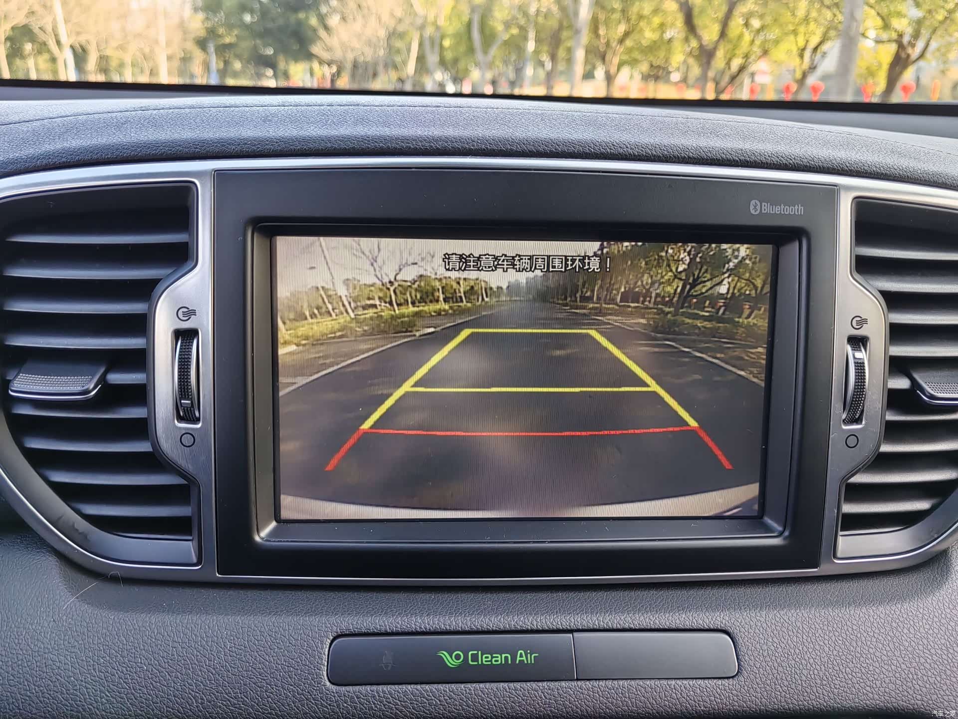 Kia KX5, 2018 27