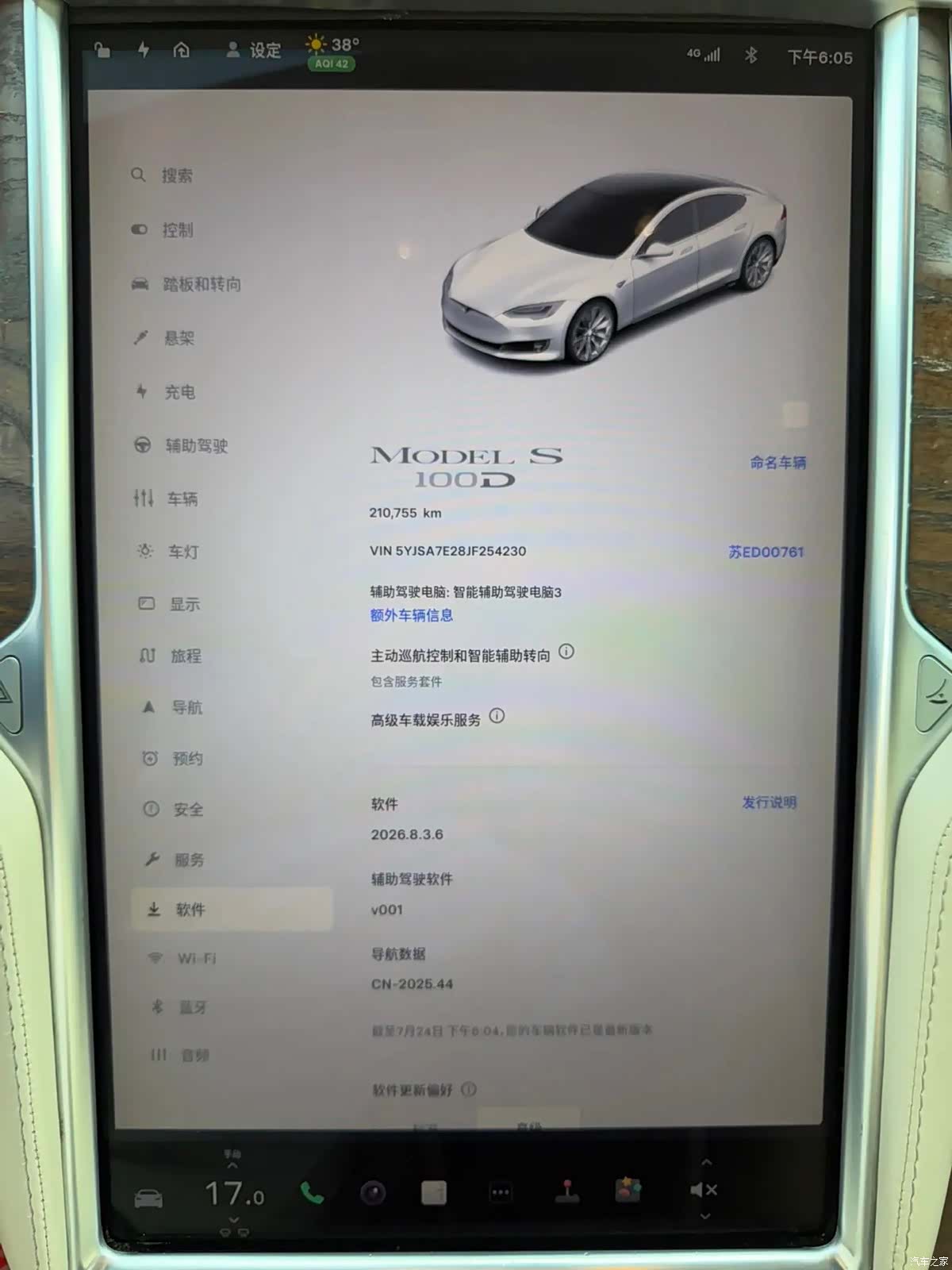 Tesla Model S, 2018 10