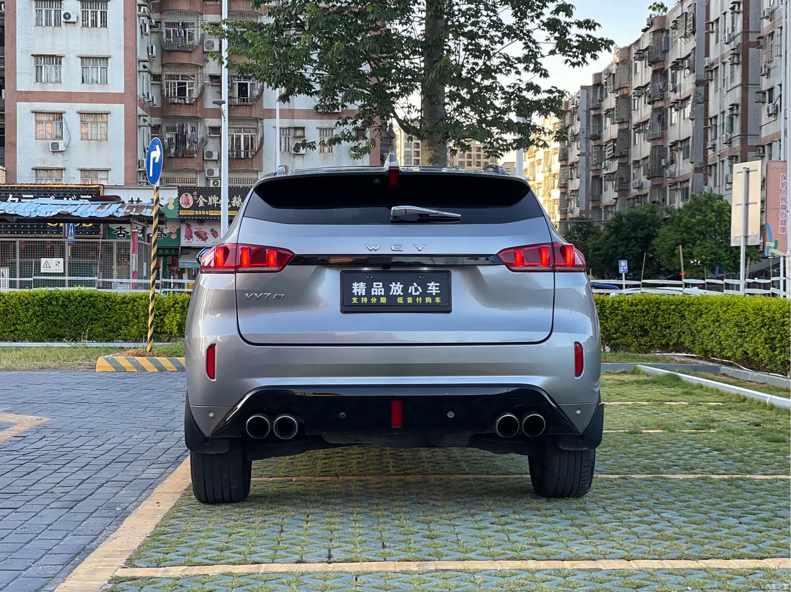 WEY VV7, 2018 все фото