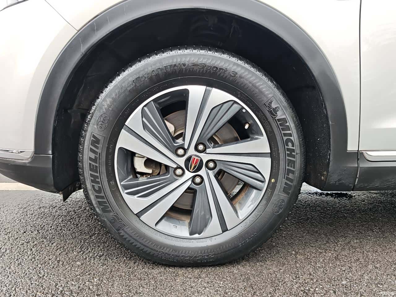 Hongqi HS5, 2021 33