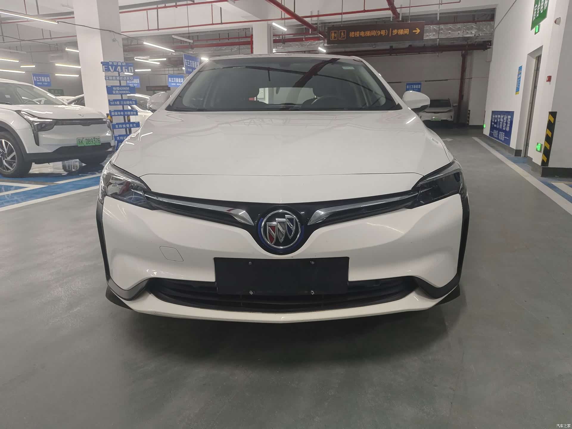 Buick Velite, 2022 2