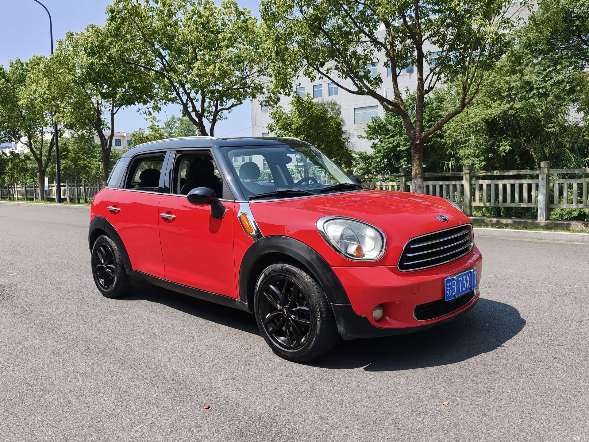 Mini Countryman, 2014 3