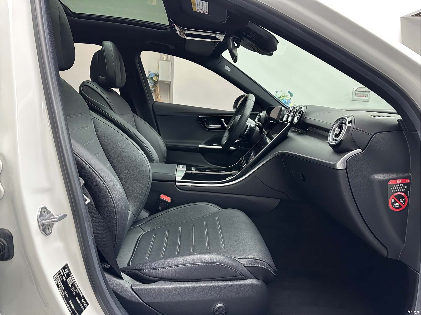 Mercedes-Benz C-Class, 2023 25