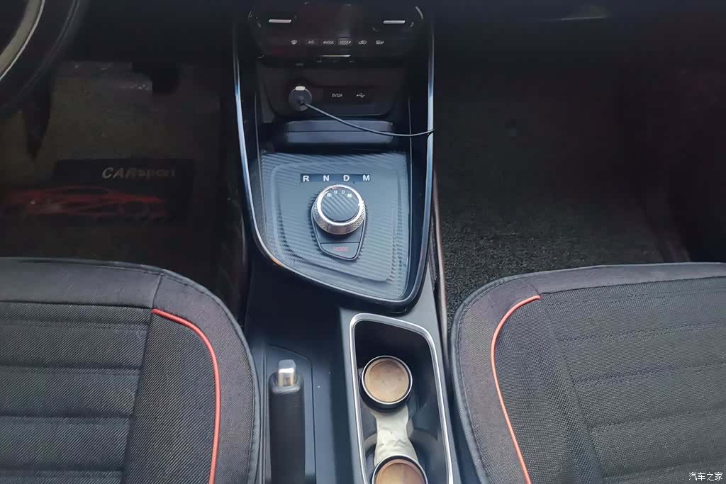 Wuling 530, 2018 16