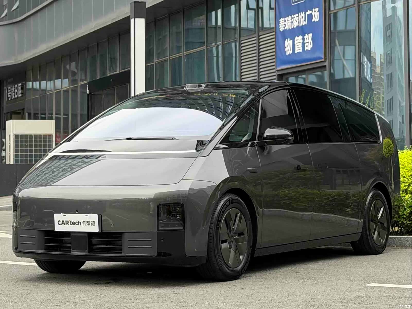 Li Auto MEGA, 2026 1