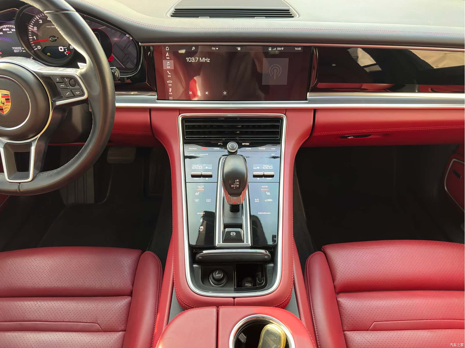 Porsche Panamera, 2017 20