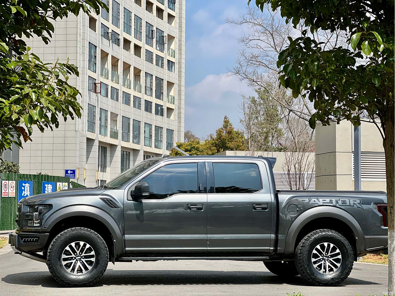 Ford F-150, 2020 3