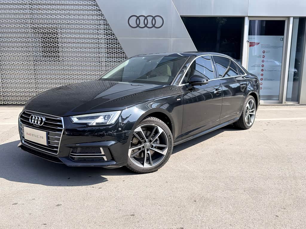 Audi A4L