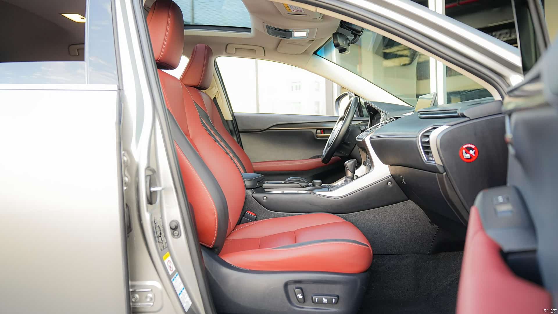 Lexus NX, 2016 9