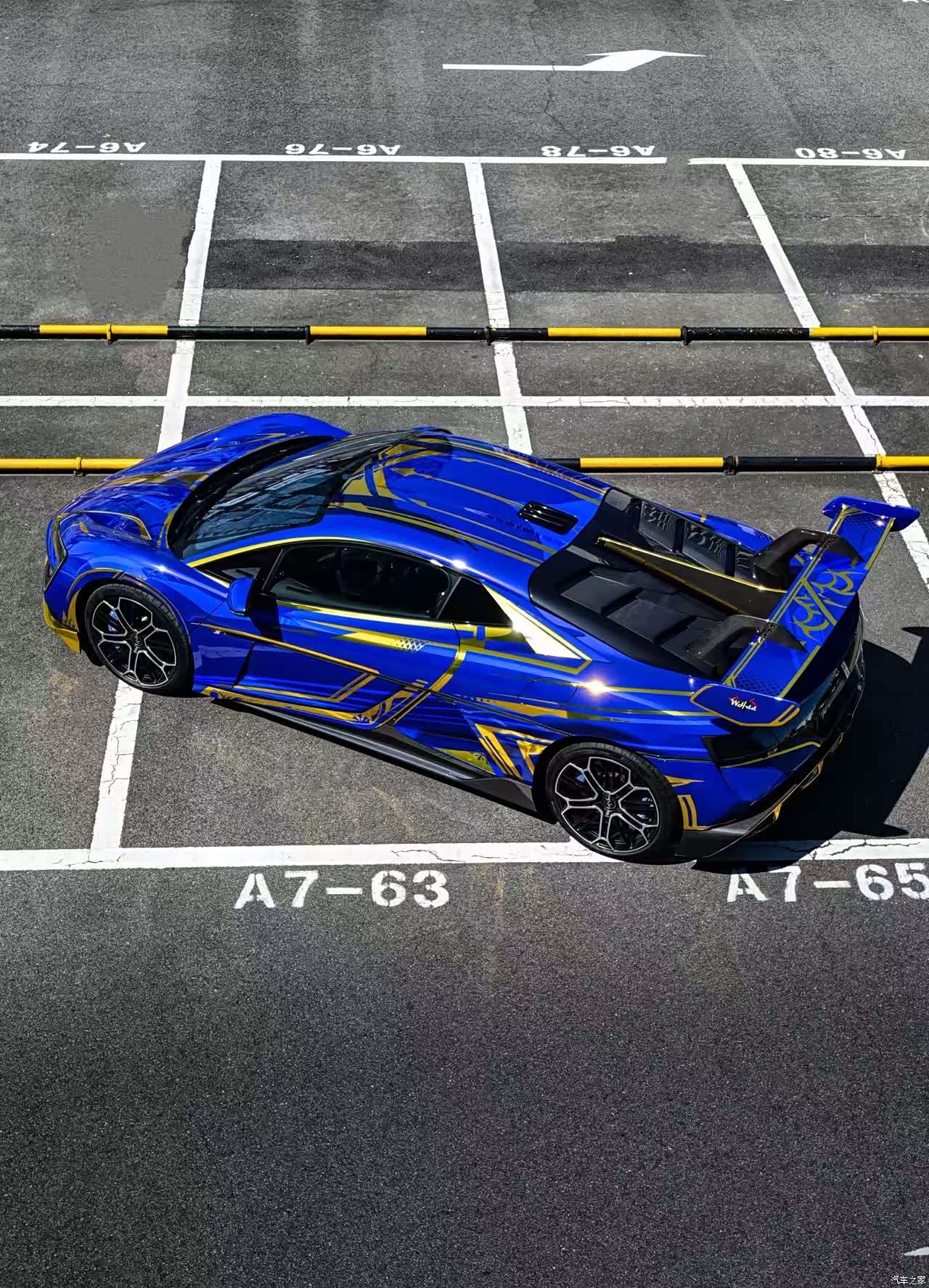 Yangwang U9, 2024 3