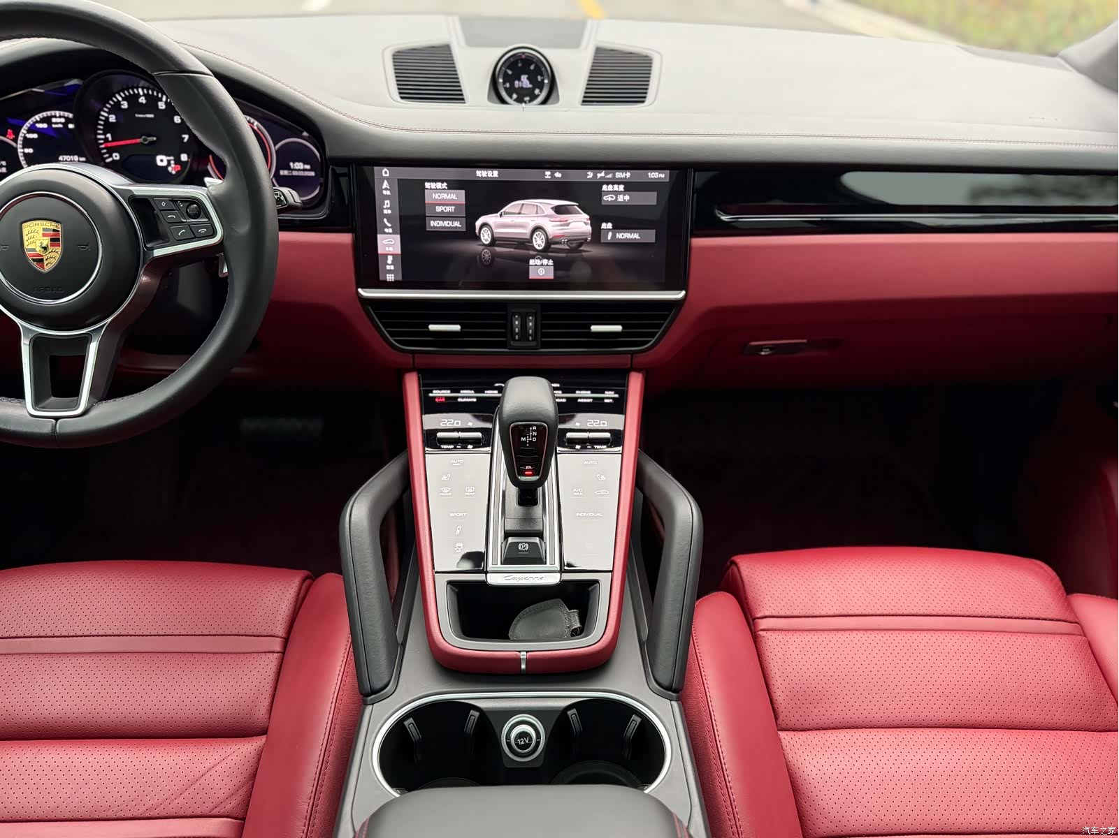 Porsche Cayenne, 2021 11