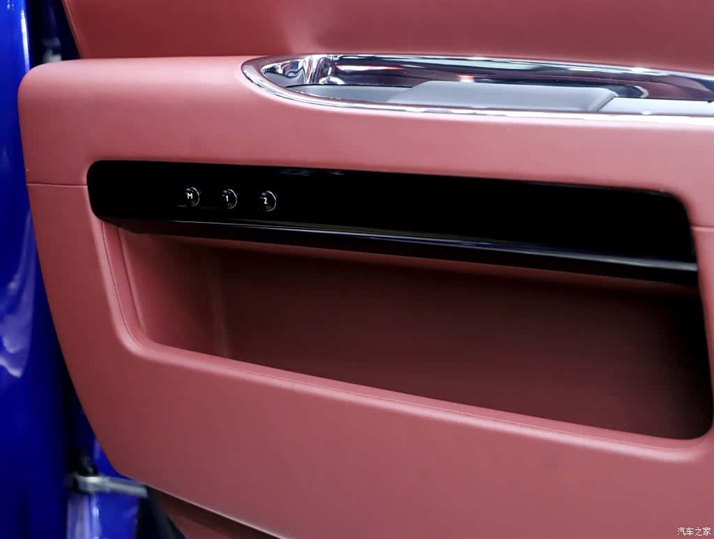 Rolls-Royce Ghost, 2015 25