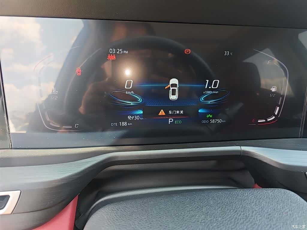 Changan CS75, 2019 12