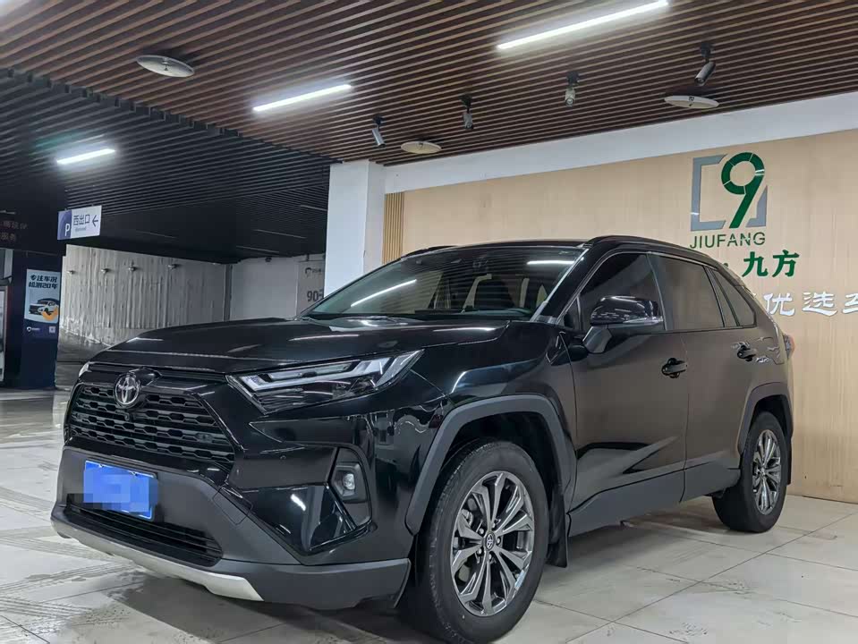 Toyota RAV4 Rongfang Toyota RAV4 Rongfang
