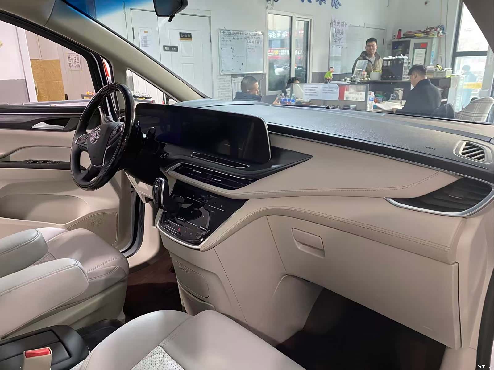 Buick GL8, 2023 8