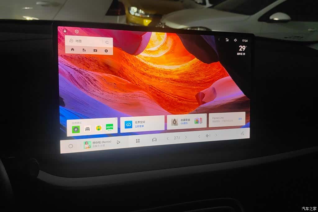 Geely 6, 2025 13