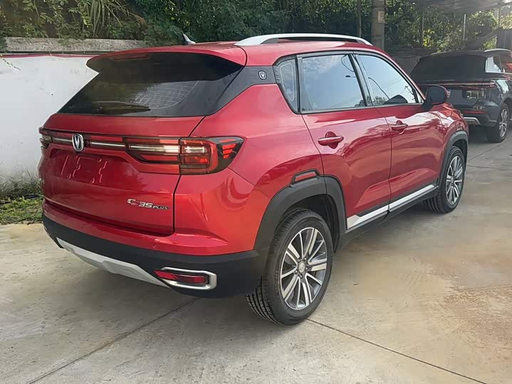 Changan CS35PLUS 2018 1.6L АКПП chang lian ban guo V