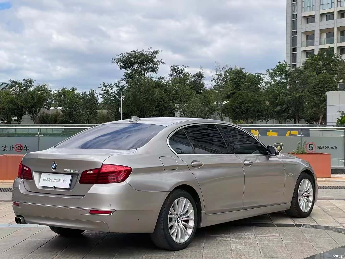 BMW 5 Series, 2016 9