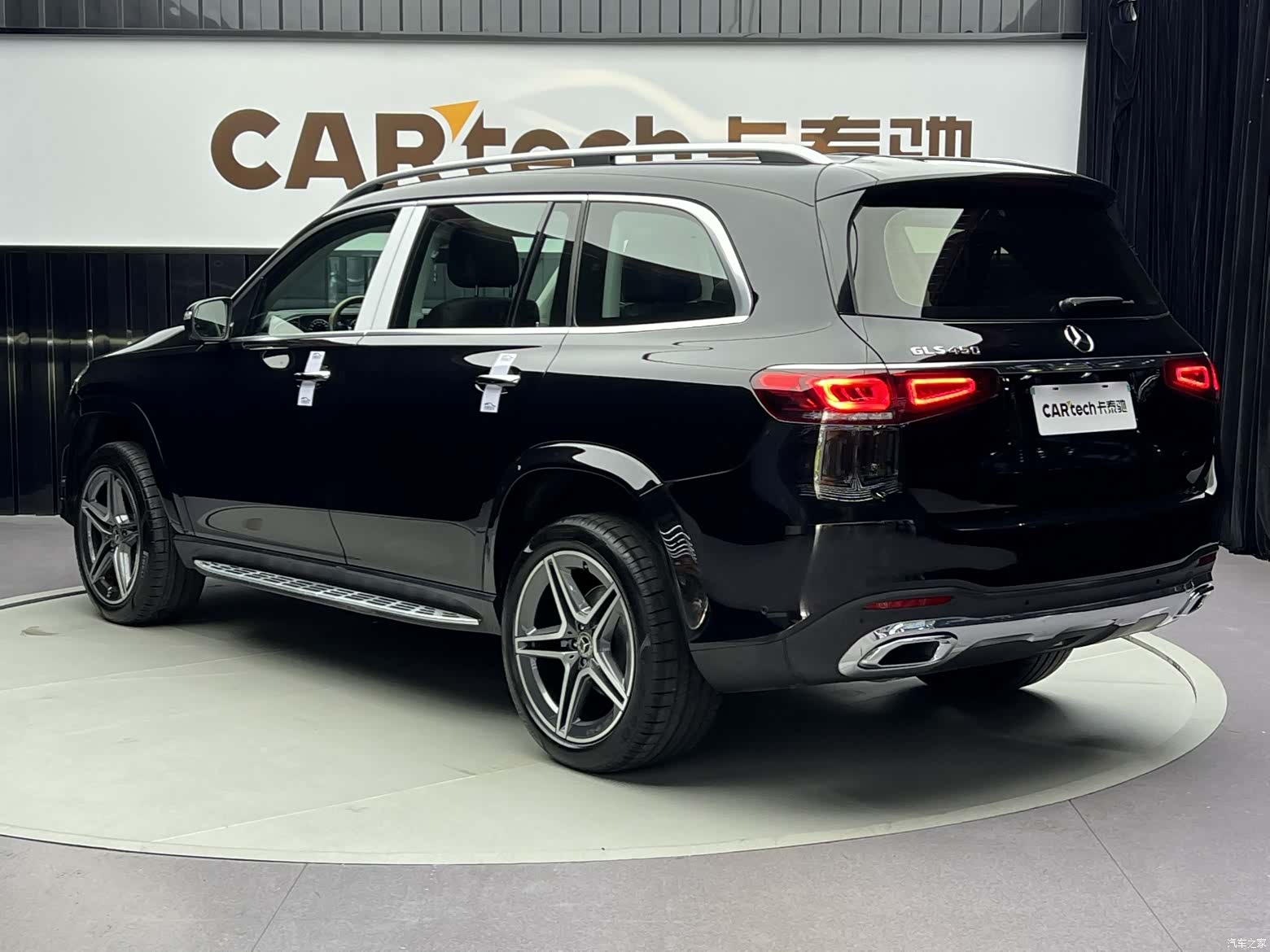 Mercedes-Benz GLS, 2020 6