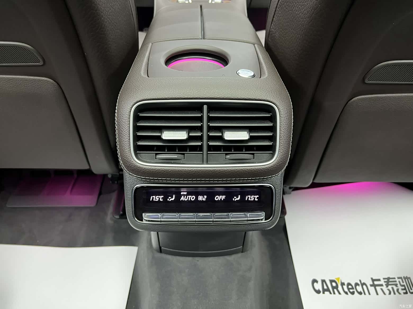 Mercedes-Benz GLS, 2020 12