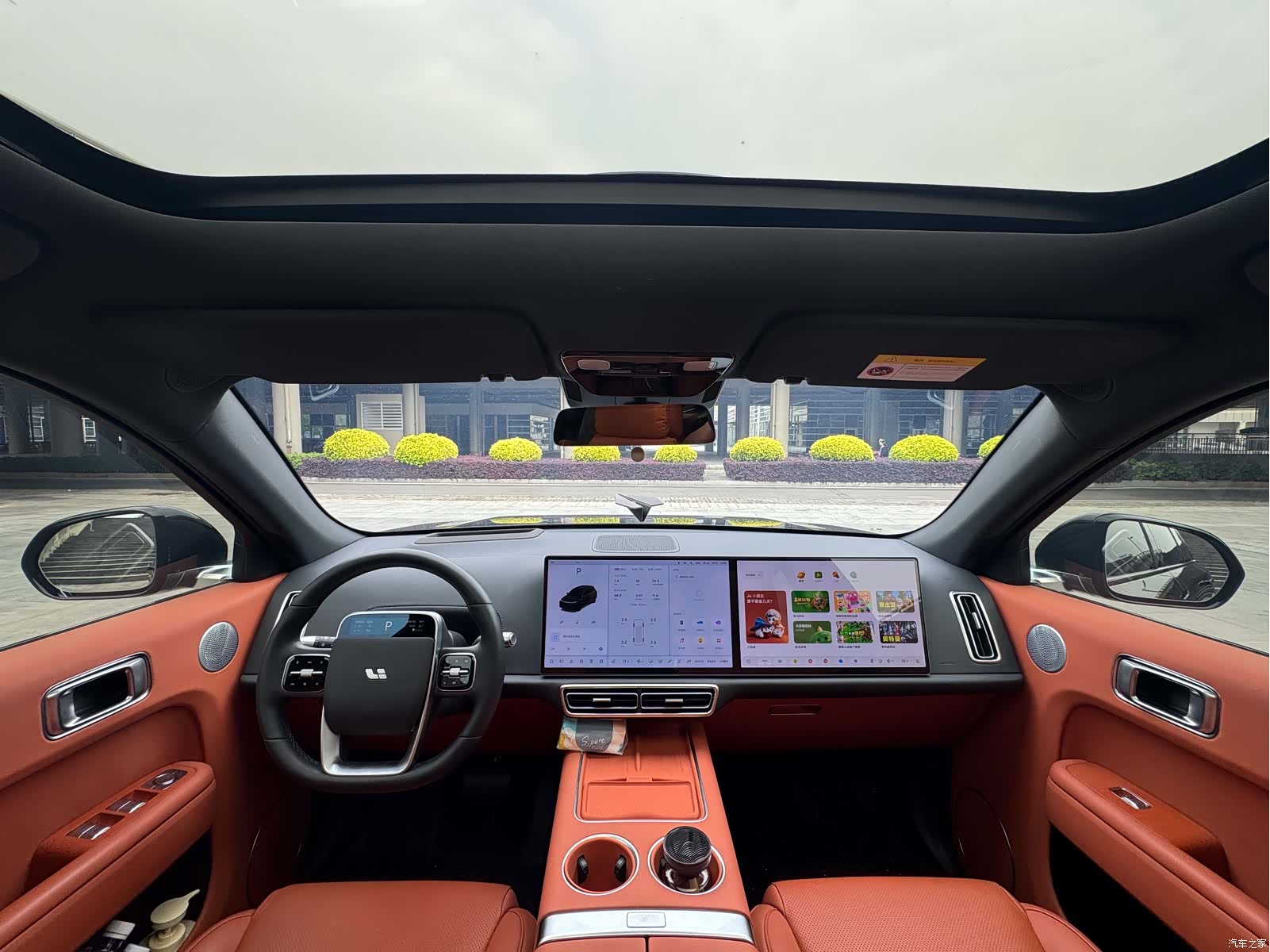 Li Auto L7, 2024 8