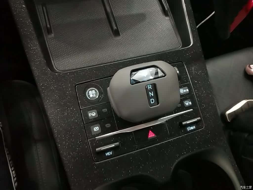 BYD Qin, 2025 14