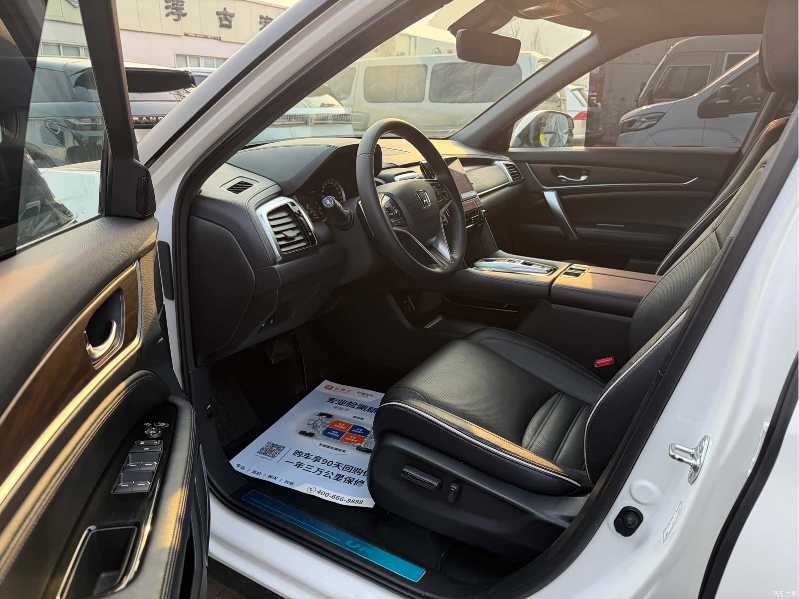 Honda UR-V, 2019 6