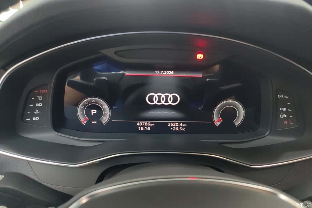 Audi A7L, 2022 14