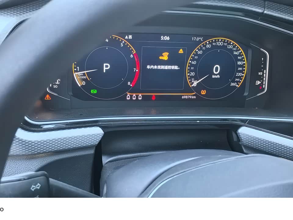 Volkswagen Exploring the shadow