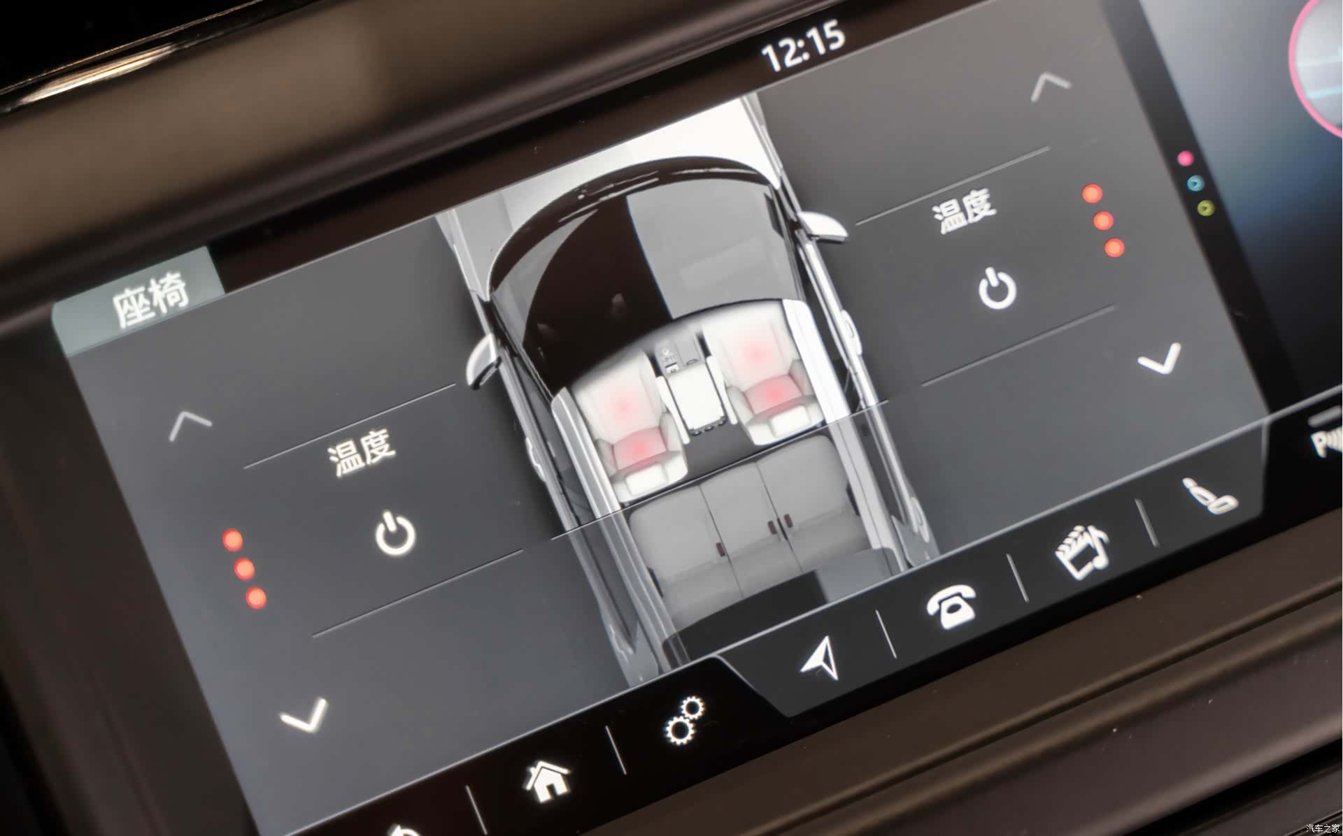 Land Rover Discovery, 2018 9