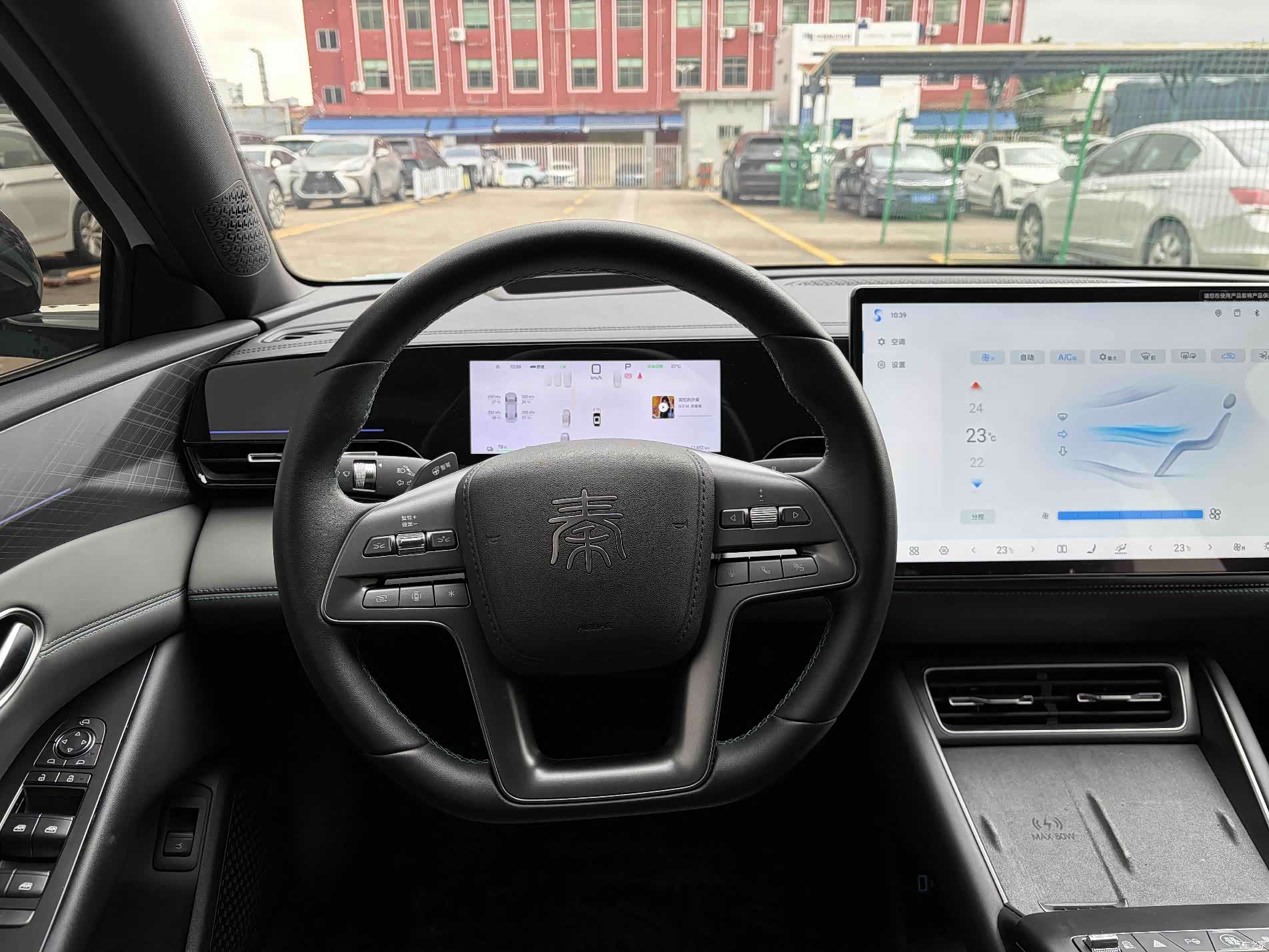BYD Qin, 2025 13
