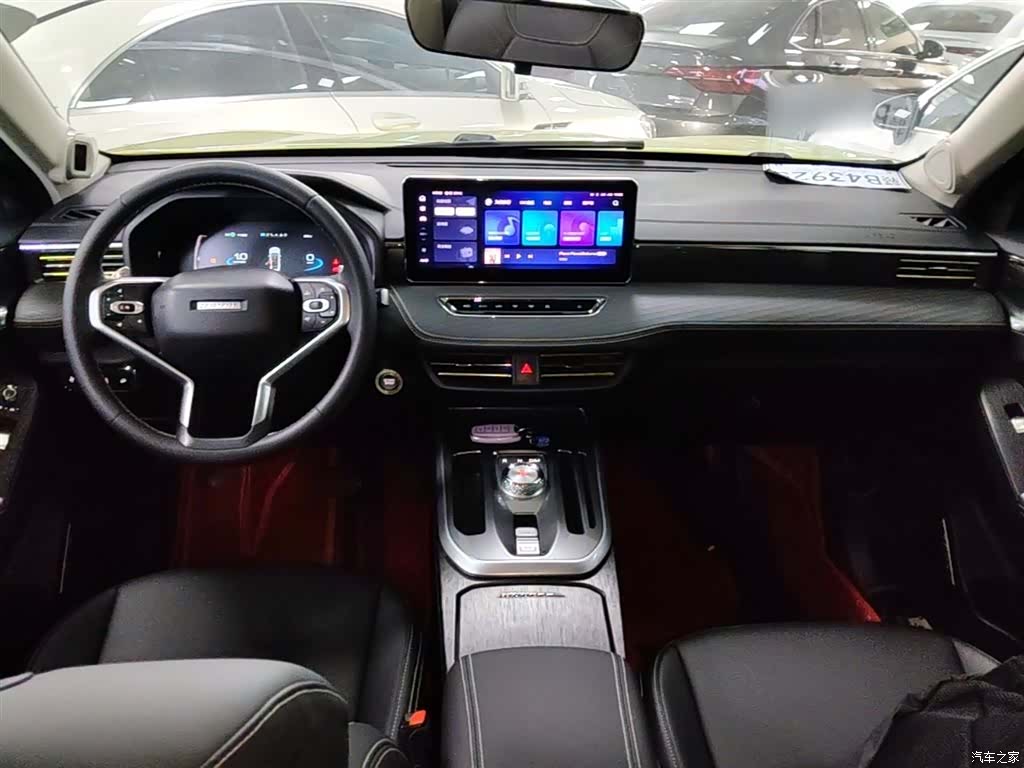 Haval First Love, 2021 10