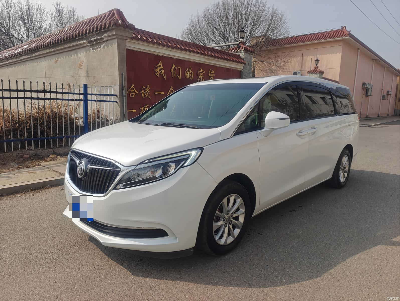 Buick GL8, 2018 1
