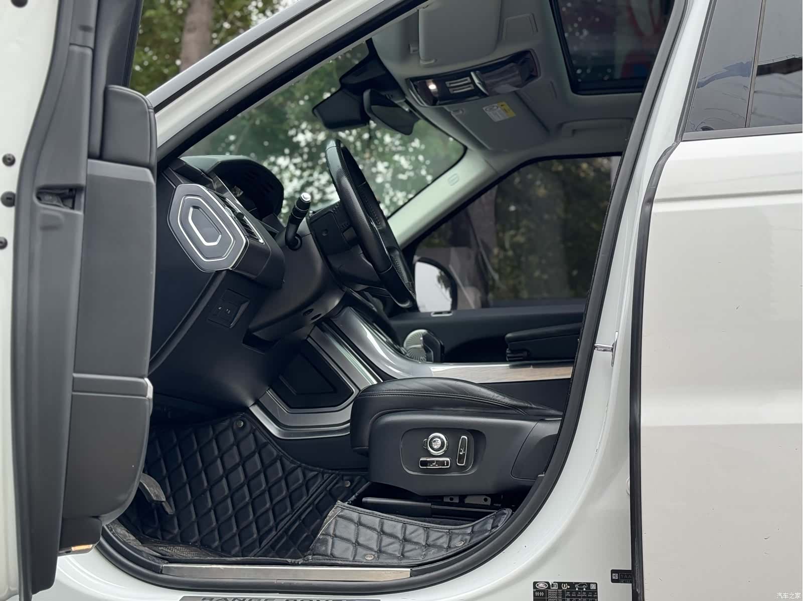 Land Rover Range Rover, 2021 8