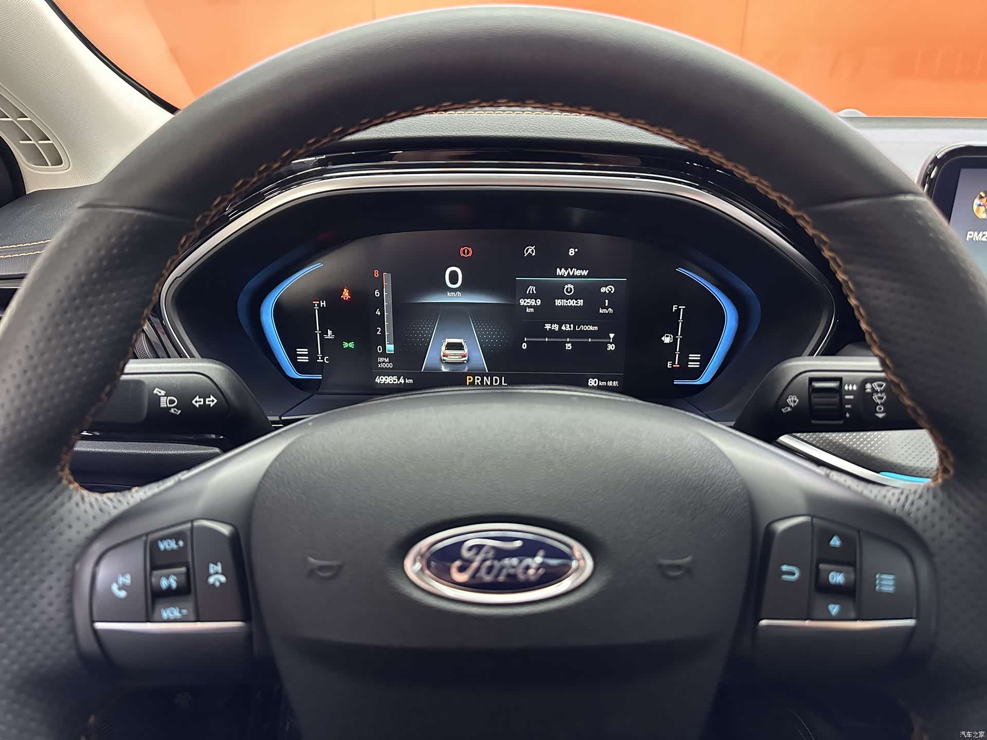 Ford Focus, 2023 9