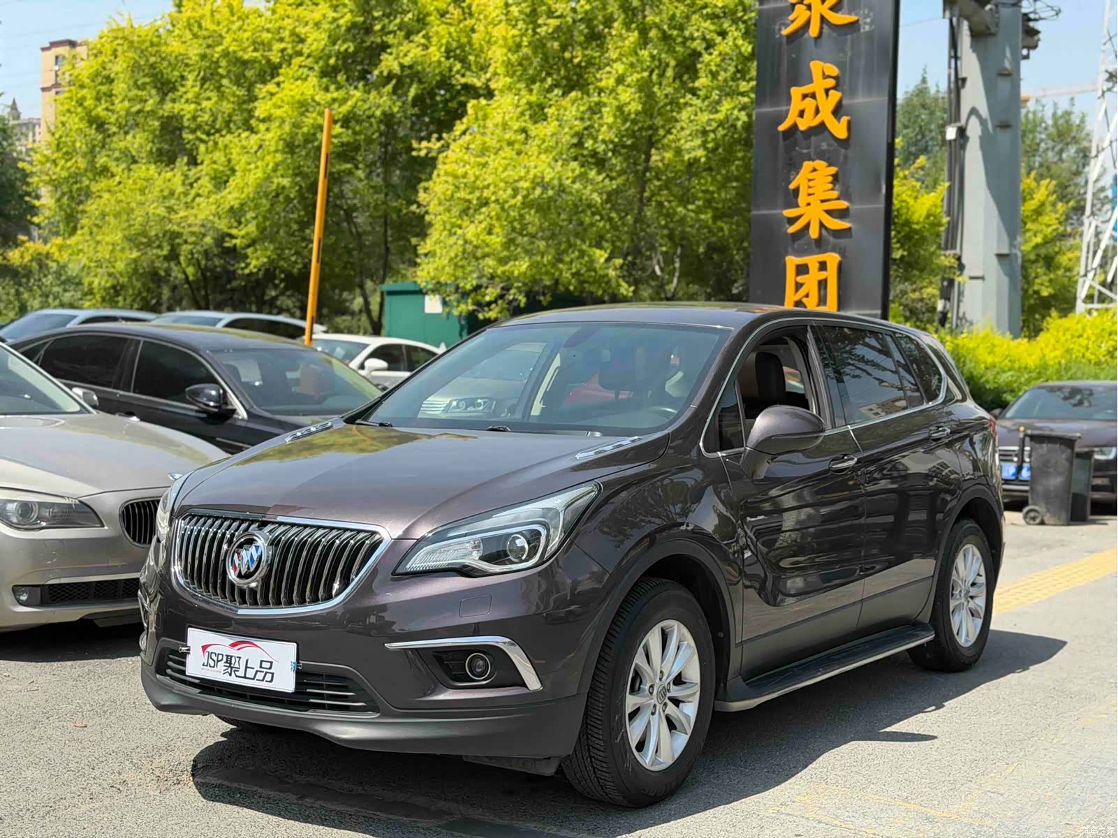 Buick Envision Plus, 2015 1