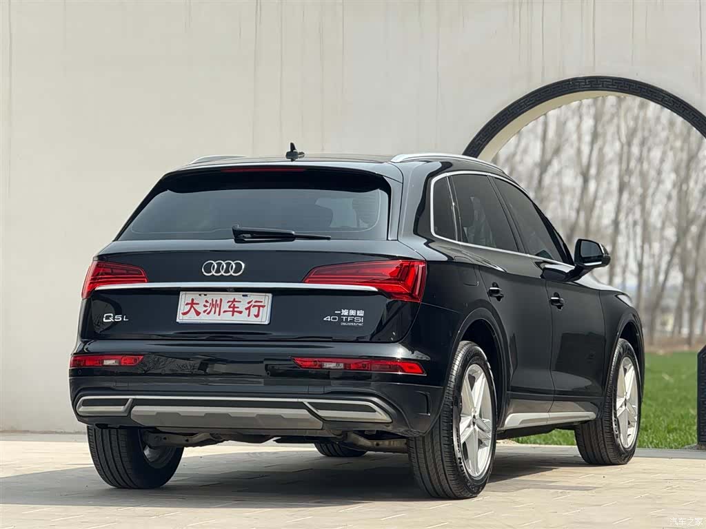 Audi Q5L, 2022 6