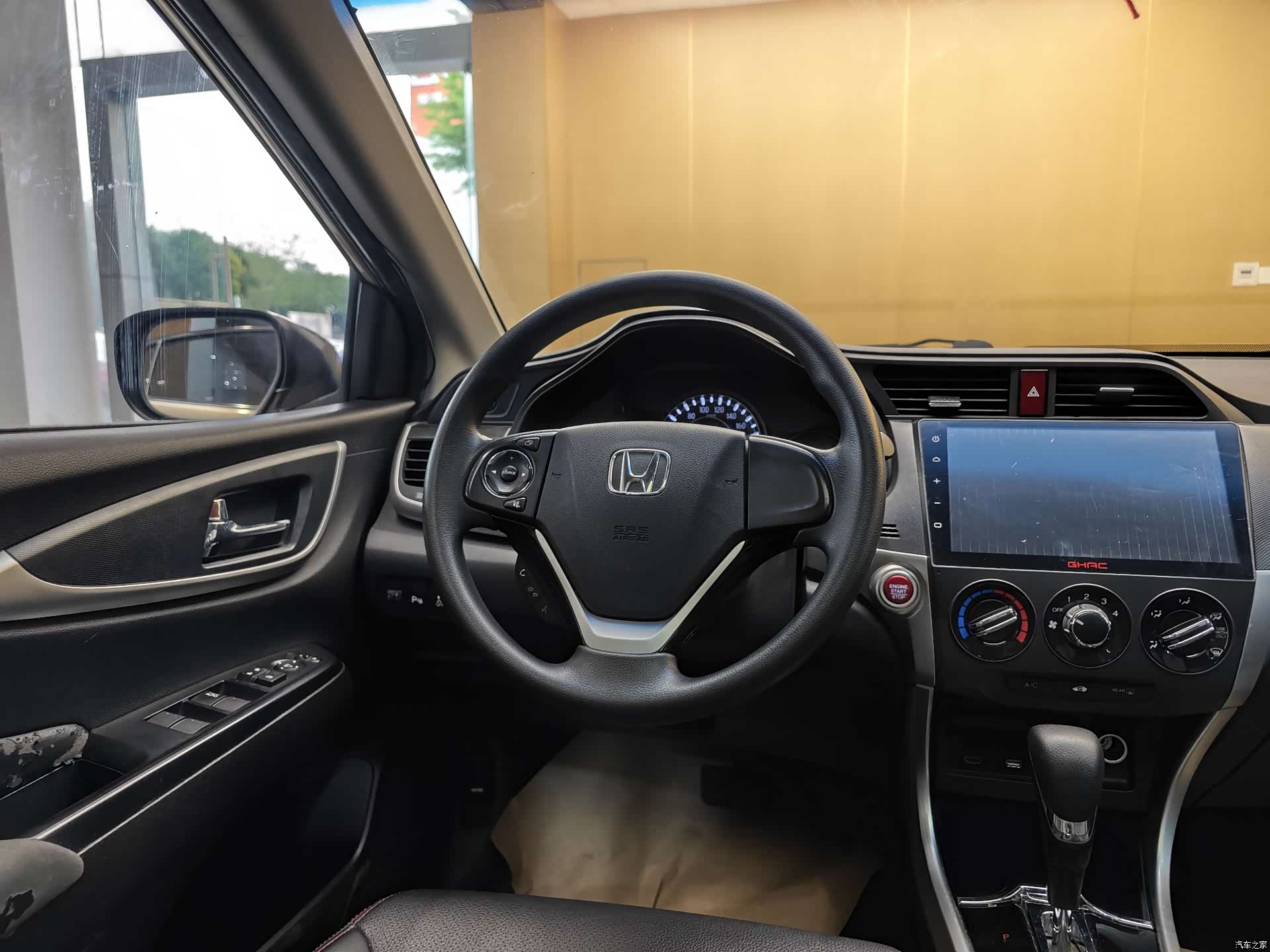 Honda Crider, 2018 14