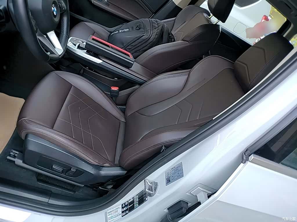 BMW X1, 2023 15