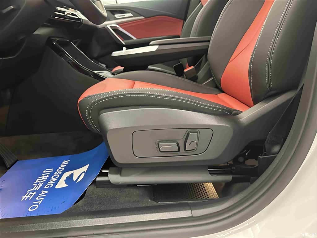 BMW X1, 2026 7