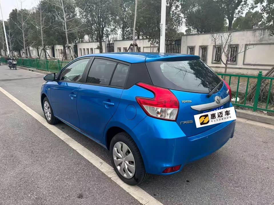 Toyota YARiS L Zhixuan