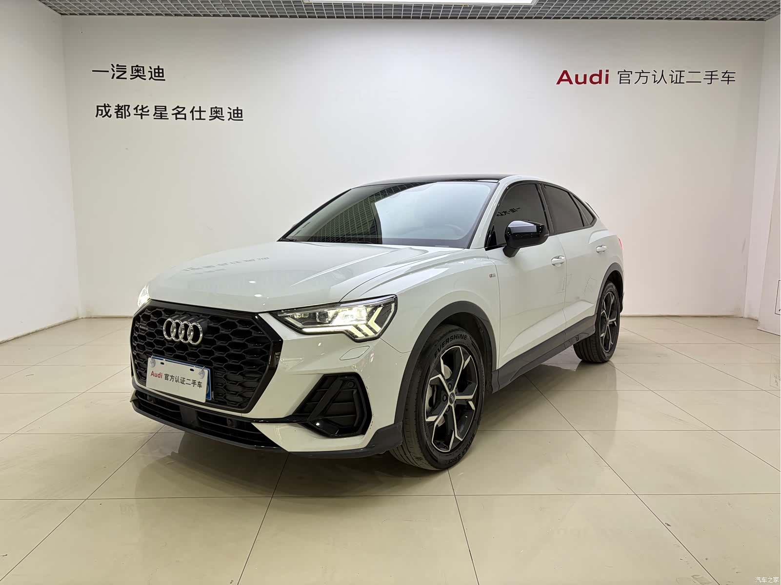 Audi Q3, 2022 1