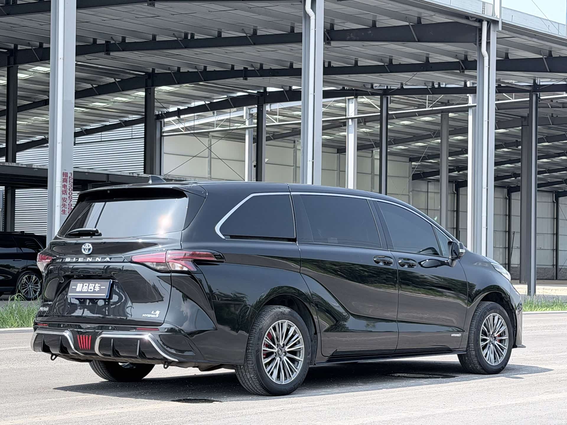 Toyota Sienna, 2022 15