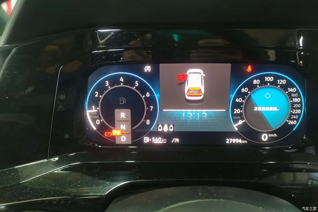 Volkswagen Golf, 2023 14