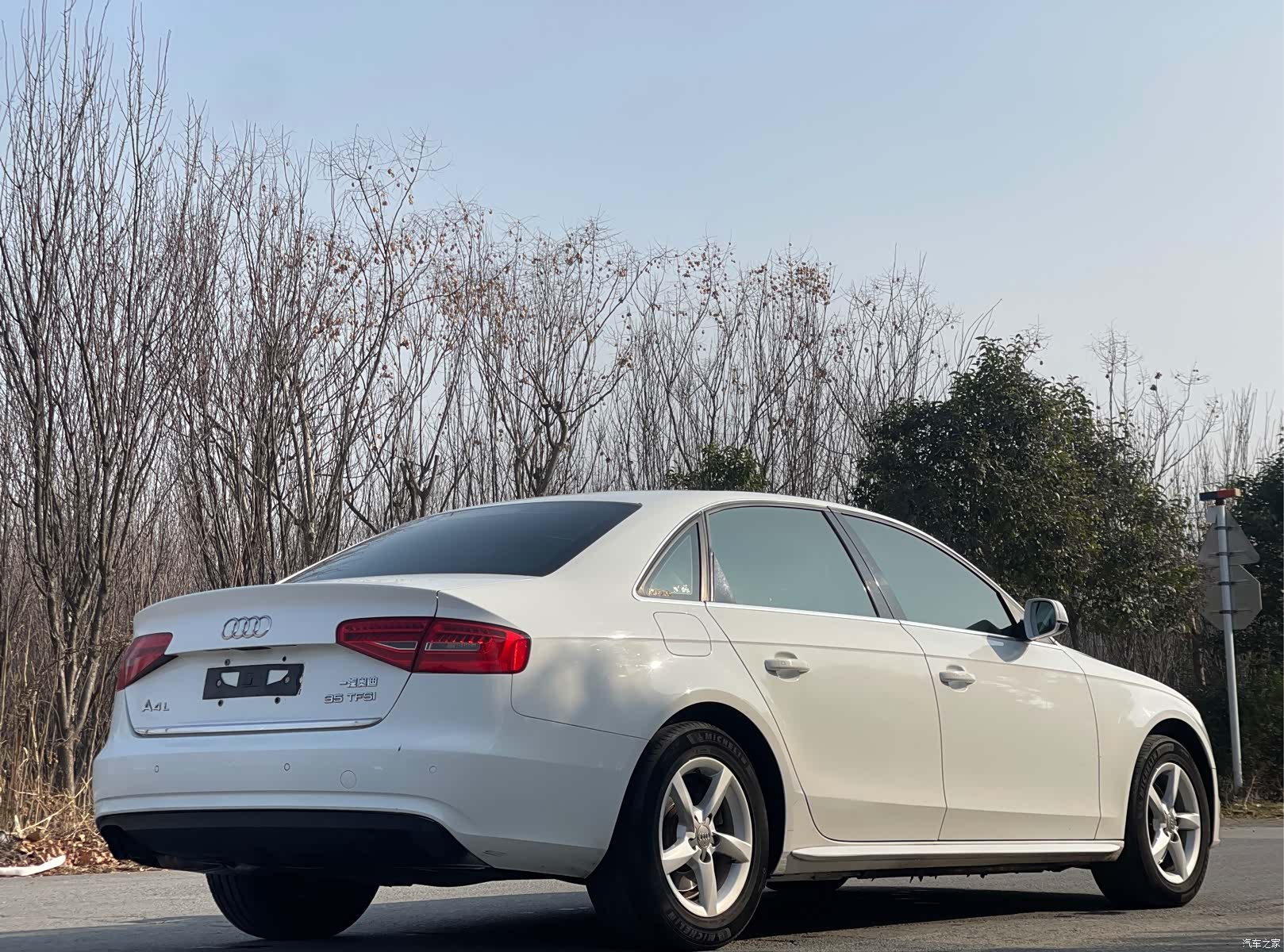 Audi A4L, 2013 7