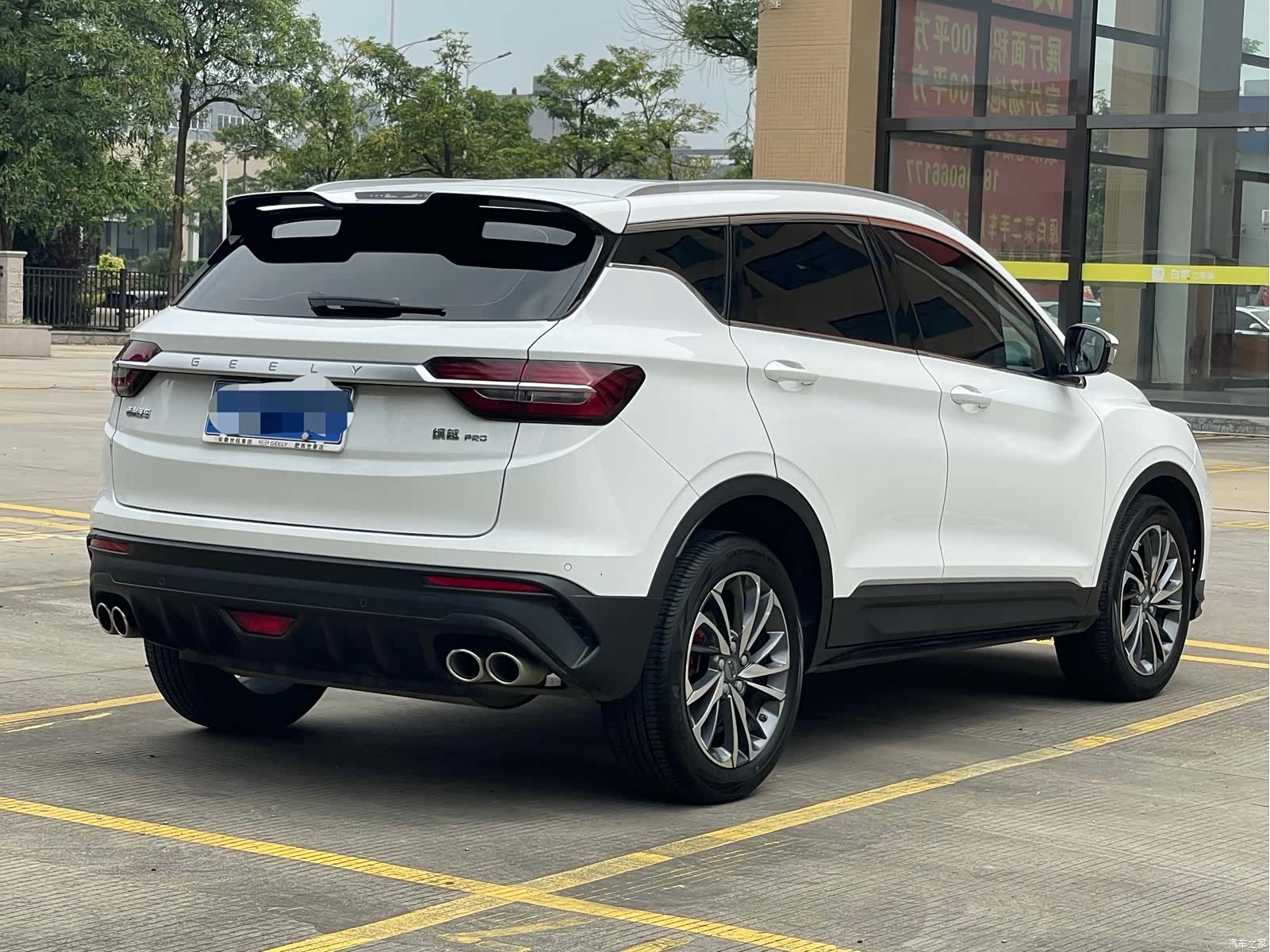 Geely Coolray, 2021 4