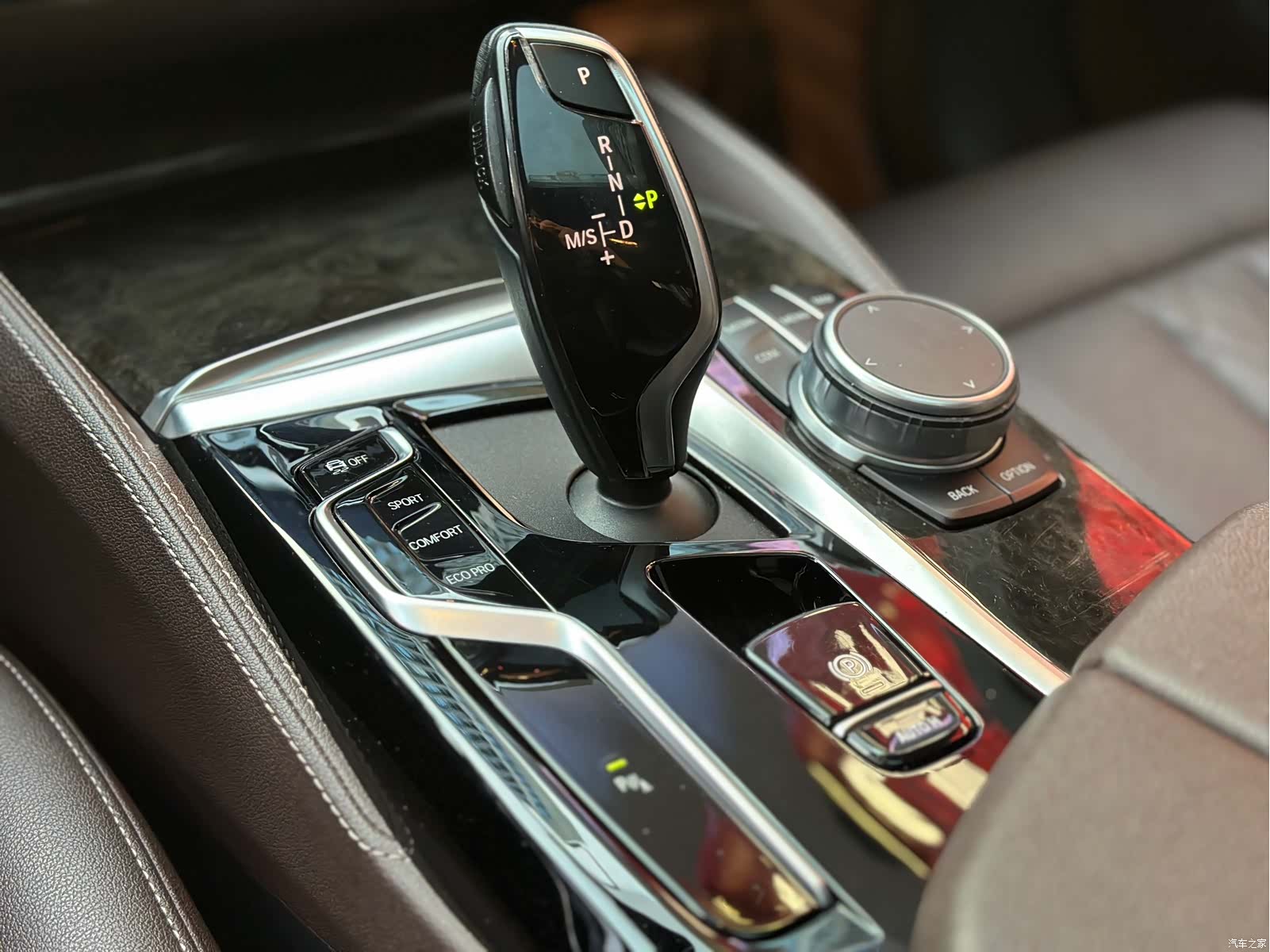 BMW 5 Series, 2021 10