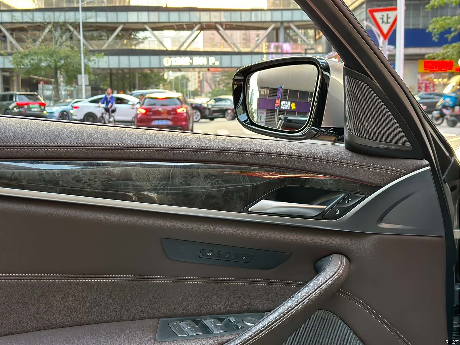 BMW 5 Series, 2021 11